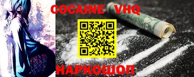 бутират Кунгур