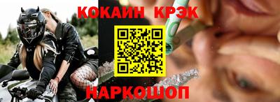 прущая мука Кулебаки