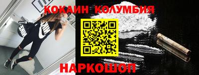 прущая мука Кулебаки