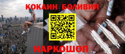 прущая мука Кулебаки