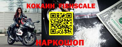 бутират Кунгур