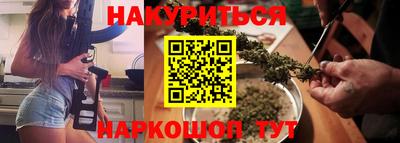кристаллы Кумертау