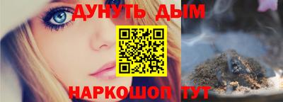кристаллы Кумертау