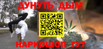 прущая мука Кулебаки