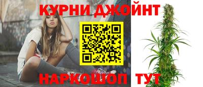 кристаллы Кумертау