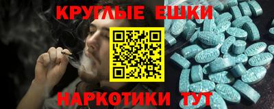 прущая мука Кулебаки