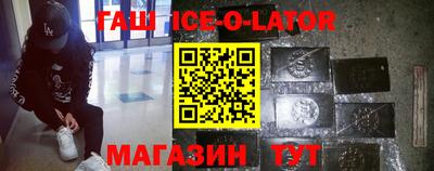 прущая мука Кулебаки