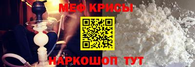 кристаллы Кумертау