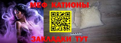 прущая мука Кулебаки